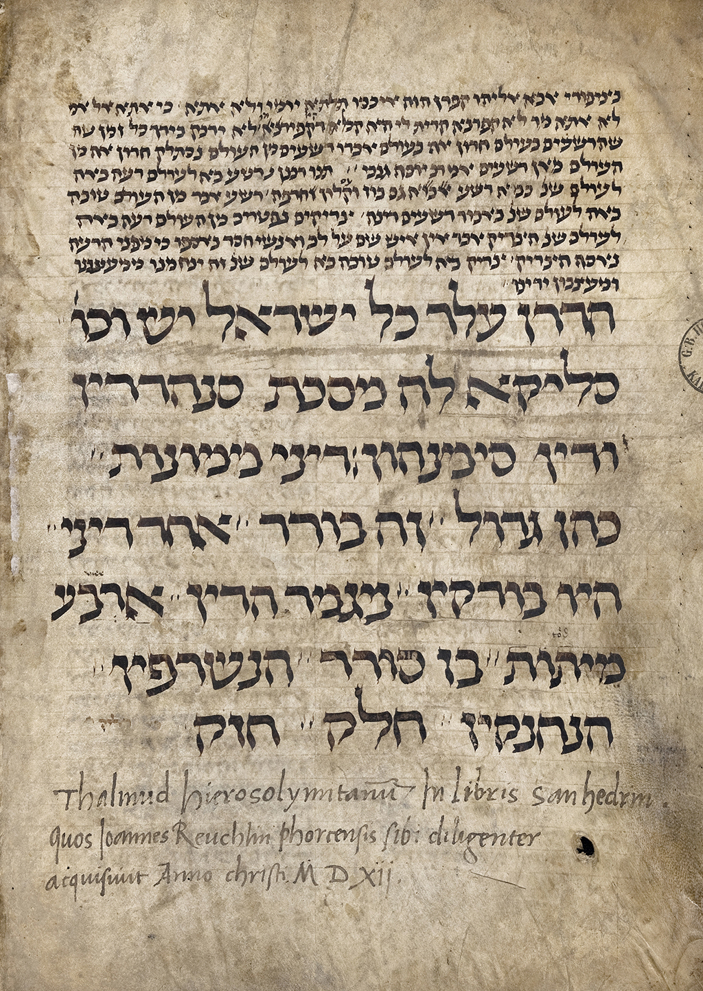 Zu sehen ist eine Seite aus der hebräischen Handschrift mit Talmud-Traktaten. 